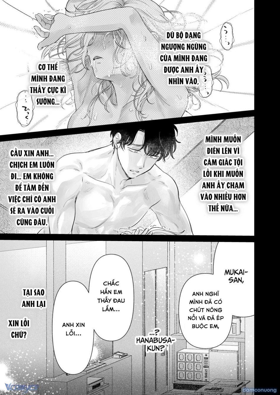 đọc truyện 『18+』tuyển Tập Truyện Ngắn Sếch Tàn Bạo Chương 29 ảnh 15 tại Thiên Thai Truyện