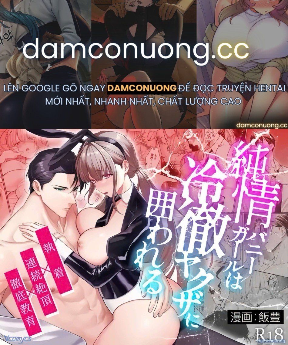 đọc truyện 『18+』tuyển Tập Truyện Ngắn Sếch Tàn Bạo Chương 34 ảnh 2 tại Thiên Thai Truyện