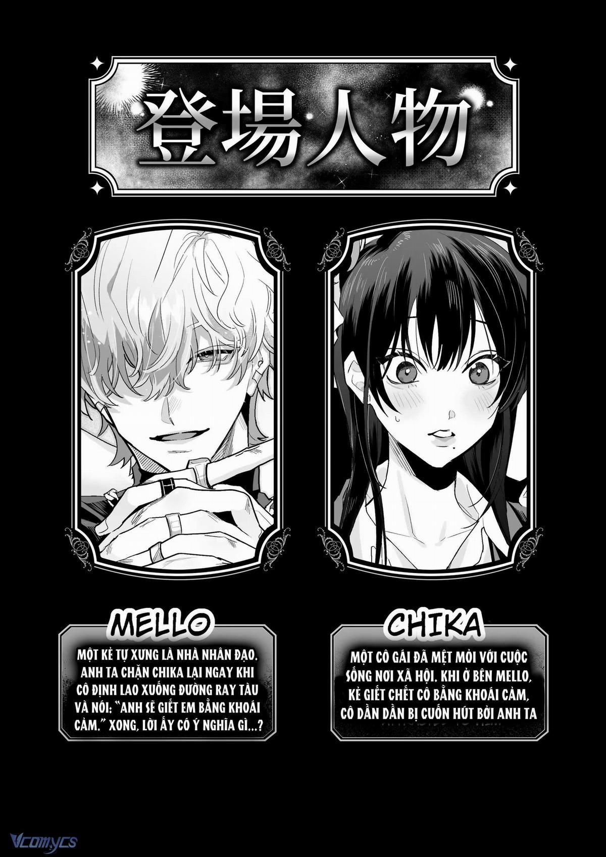 đọc truyện 『18+』tuyển Tập Truyện Ngắn Sếch Tàn Bạo Chương 35.2 ảnh 3 tại Thiên Thai Truyện