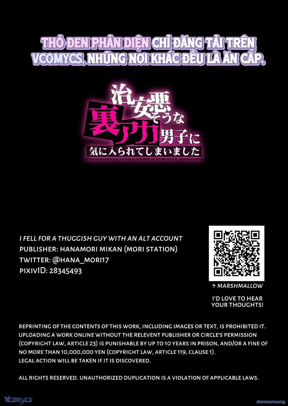 đọc truyện 『18+』tuyển Tập Truyện Ngắn Sếch Tàn Bạo Chương 36.2 ảnh 26 tại Thiên Thai Truyện