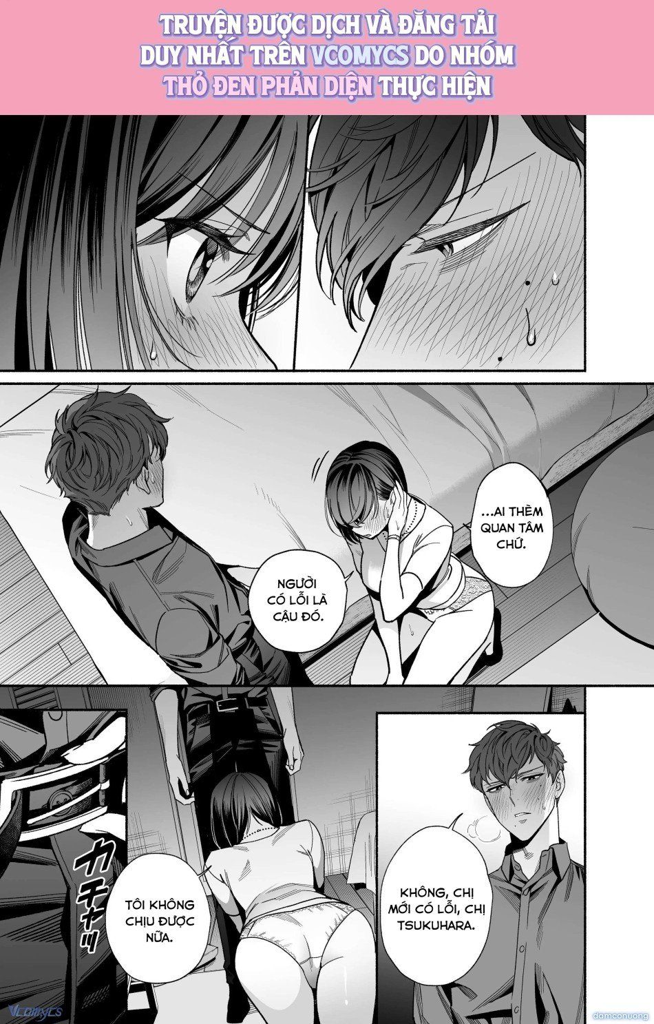 đọc truyện 『18+』tuyển Tập Truyện Ngắn Sếch Tàn Bạo Chương 38 ảnh 33 tại Thiên Thai Truyện