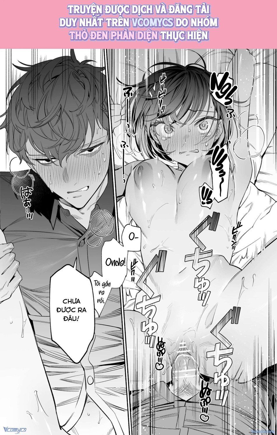 đọc truyện 『18+』tuyển Tập Truyện Ngắn Sếch Tàn Bạo Chương 38 ảnh 53 tại Thiên Thai Truyện