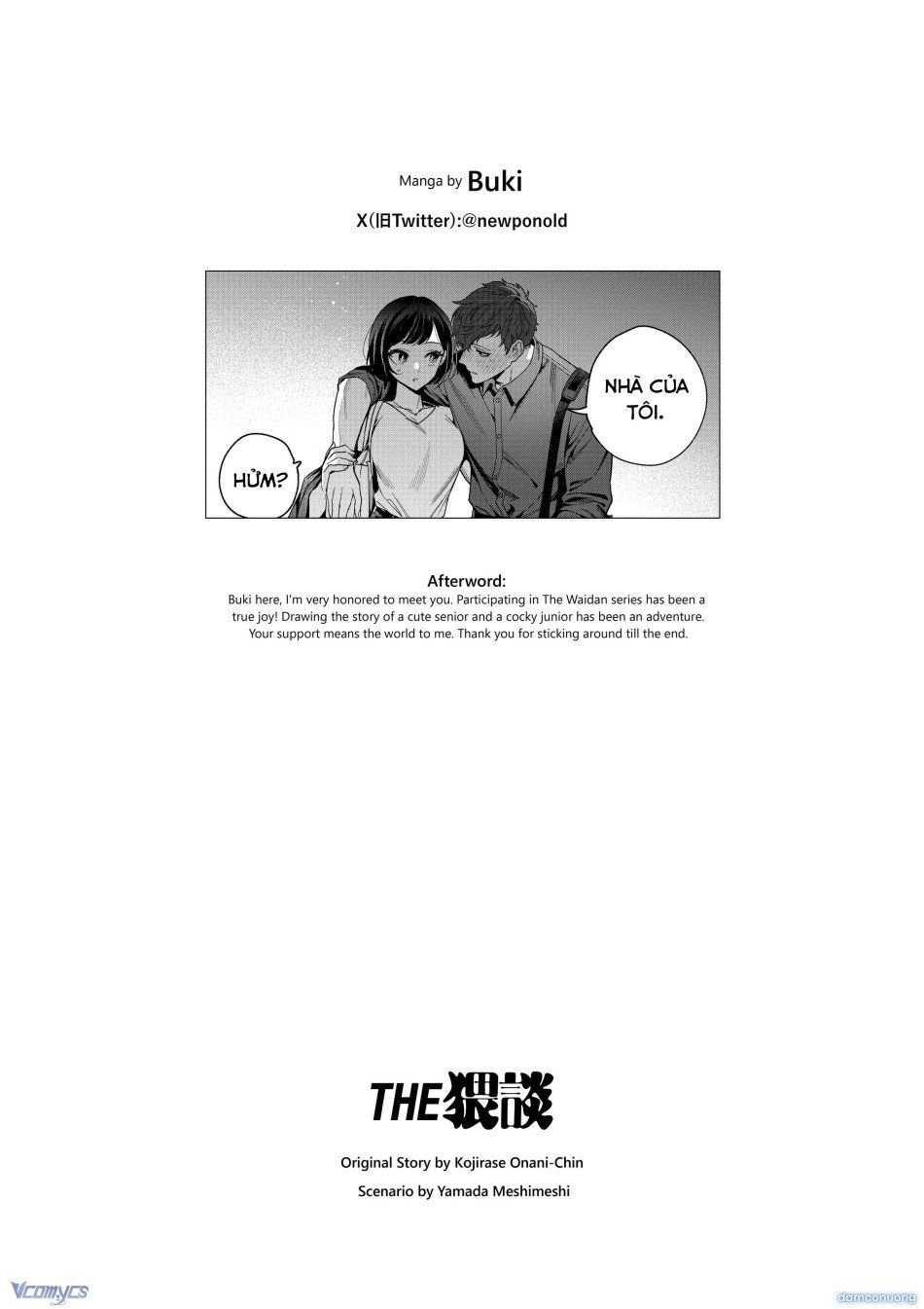 đọc truyện 『18+』tuyển Tập Truyện Ngắn Sếch Tàn Bạo Chương 38 ảnh 67 tại Thiên Thai Truyện