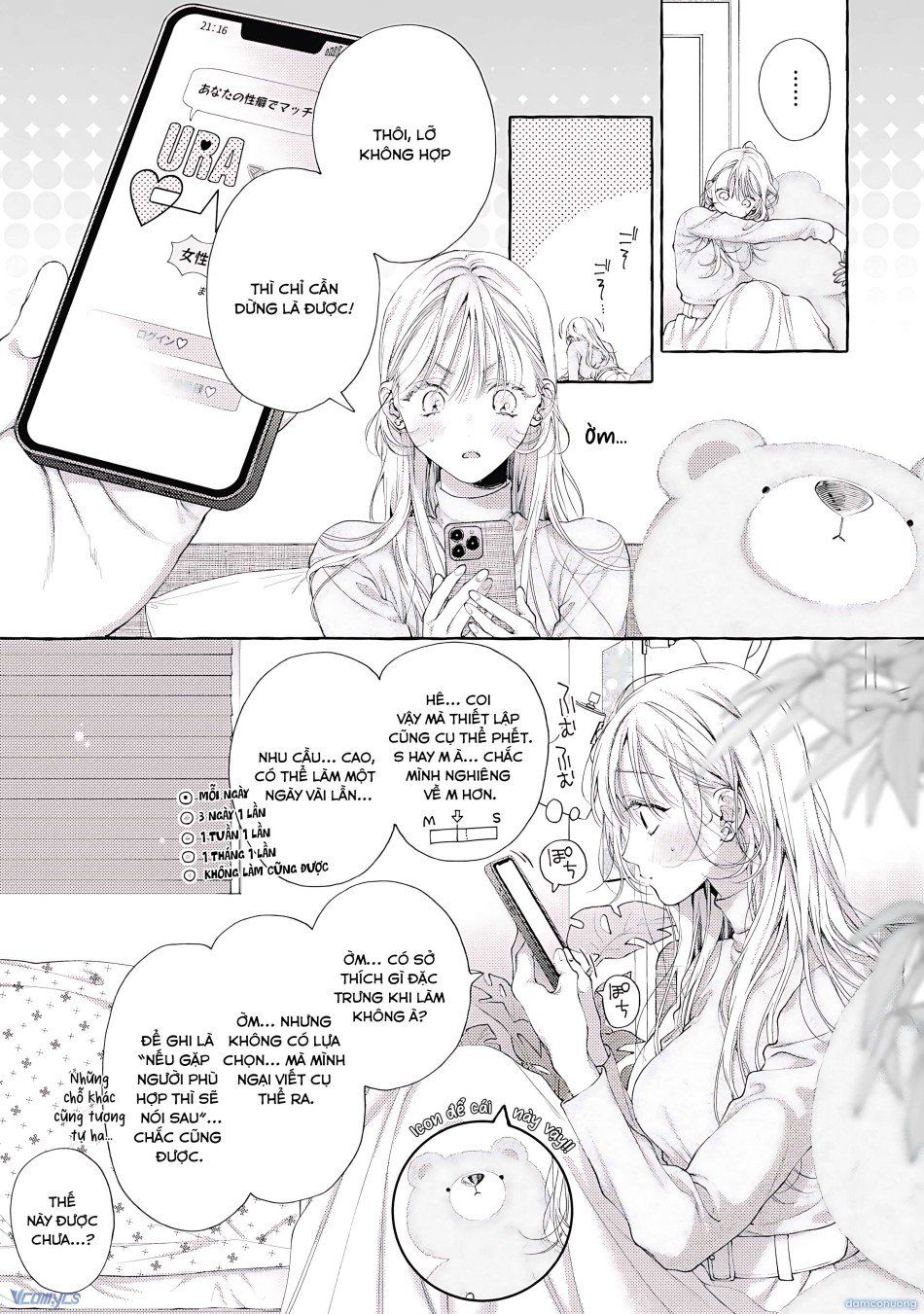 đọc truyện 『18+』tuyển Tập Truyện Ngắn Sếch Tàn Bạo Chương 4 ảnh 14 tại Thiên Thai Truyện