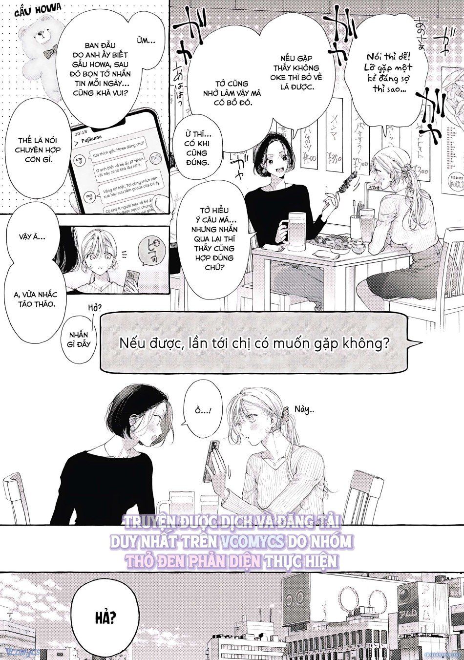 đọc truyện 『18+』tuyển Tập Truyện Ngắn Sếch Tàn Bạo Chương 4 ảnh 16 tại Thiên Thai Truyện