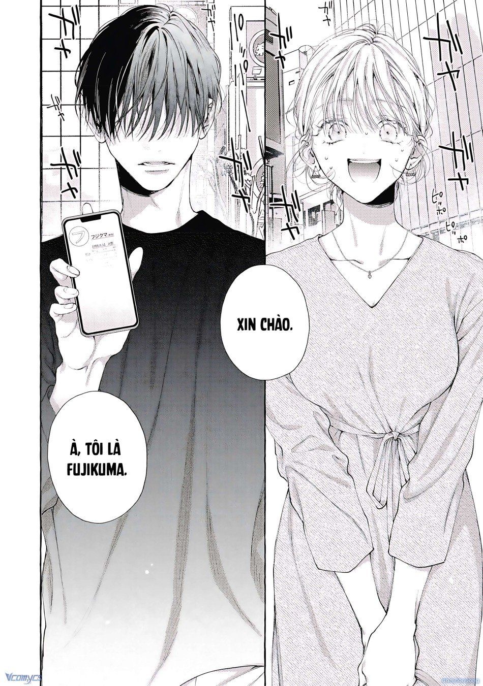 đọc truyện 『18+』tuyển Tập Truyện Ngắn Sếch Tàn Bạo Chương 4 ảnh 17 tại Thiên Thai Truyện