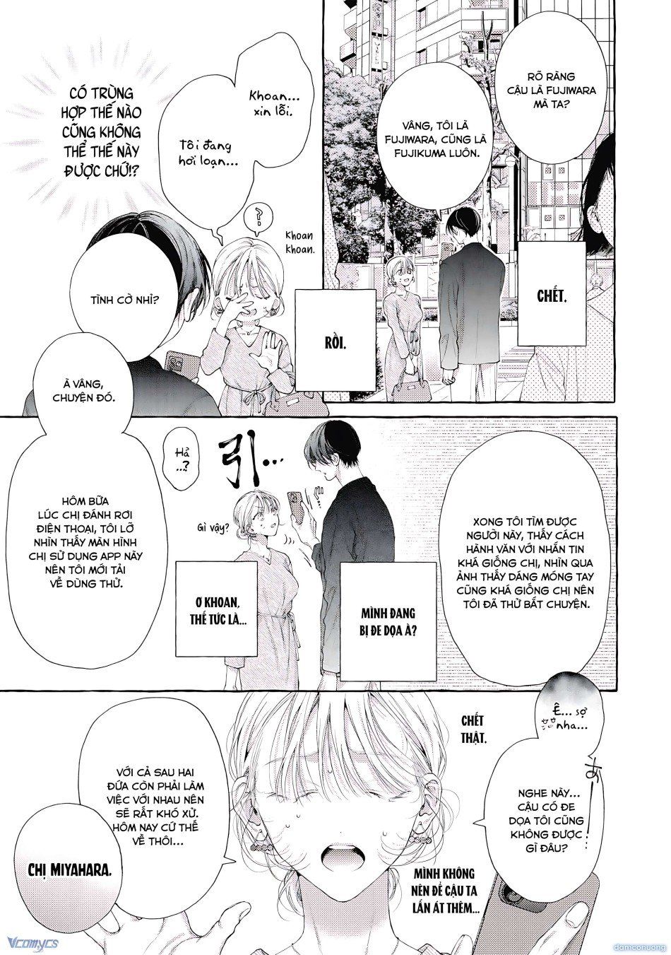 đọc truyện 『18+』tuyển Tập Truyện Ngắn Sếch Tàn Bạo Chương 4 ảnh 18 tại Thiên Thai Truyện