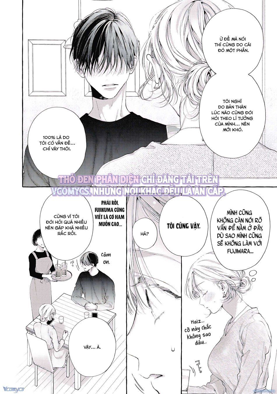 đọc truyện 『18+』tuyển Tập Truyện Ngắn Sếch Tàn Bạo Chương 4 ảnh 21 tại Thiên Thai Truyện