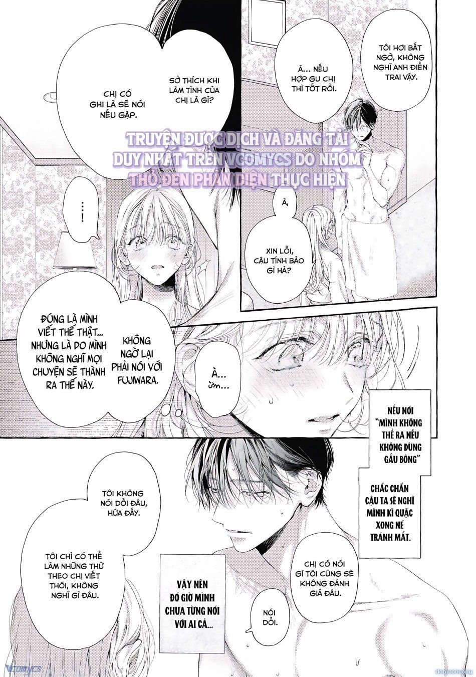 đọc truyện 『18+』tuyển Tập Truyện Ngắn Sếch Tàn Bạo Chương 4 ảnh 26 tại Thiên Thai Truyện