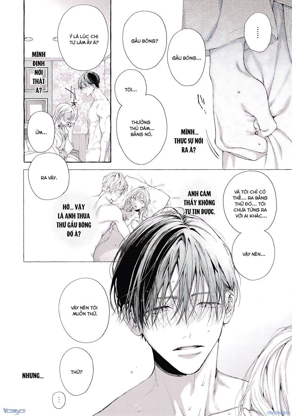 đọc truyện 『18+』tuyển Tập Truyện Ngắn Sếch Tàn Bạo Chương 4 ảnh 27 tại Thiên Thai Truyện