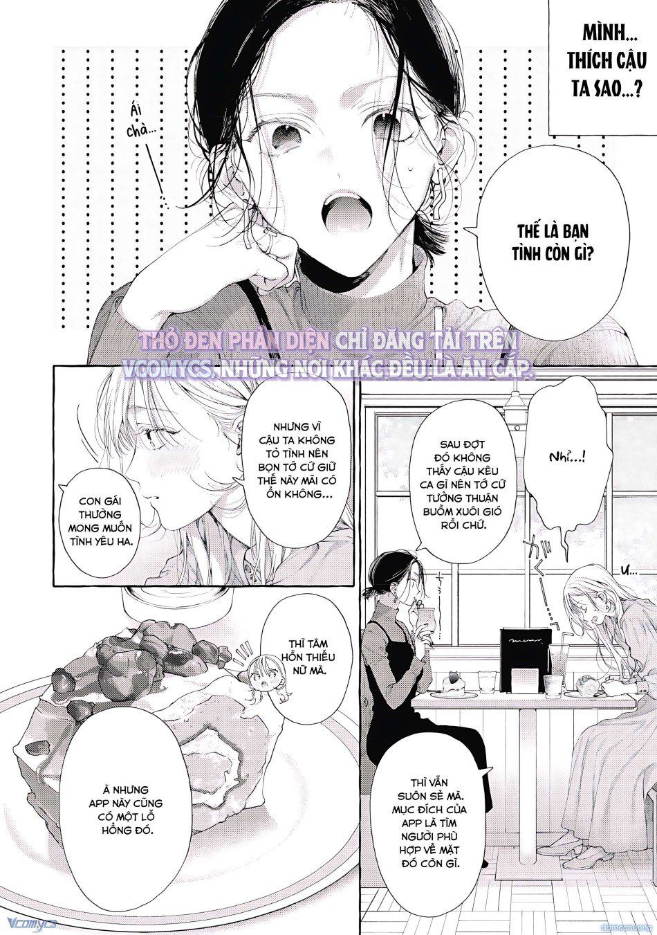 đọc truyện 『18+』tuyển Tập Truyện Ngắn Sếch Tàn Bạo Chương 4 ảnh 41 tại Thiên Thai Truyện