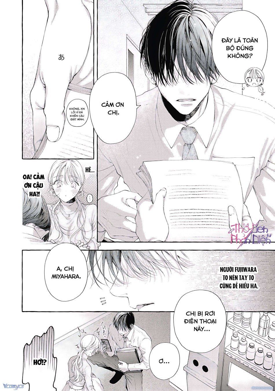 đọc truyện 『18+』tuyển Tập Truyện Ngắn Sếch Tàn Bạo Chương 4 ảnh 7 tại Thiên Thai Truyện