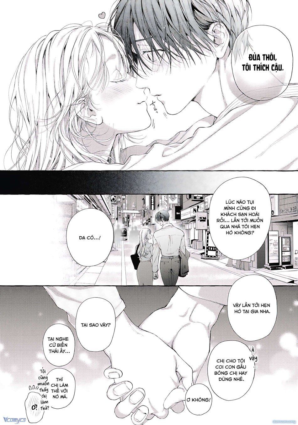 đọc truyện 『18+』tuyển Tập Truyện Ngắn Sếch Tàn Bạo Chương 4 ảnh 63 tại Thiên Thai Truyện