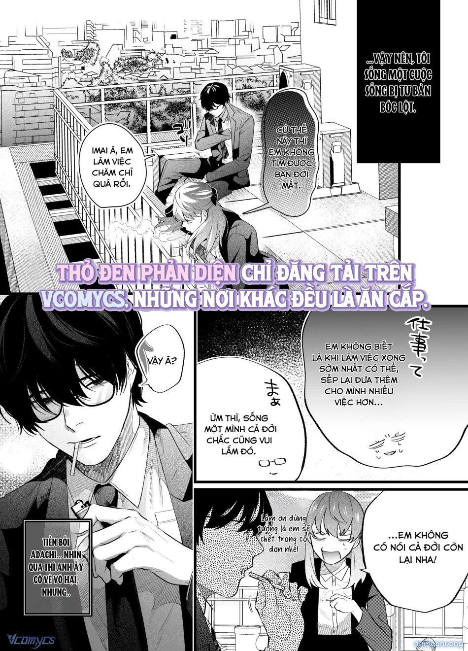 đọc truyện 『18+』tuyển Tập Truyện Ngắn Sếch Tàn Bạo Chương 40 ảnh 4 tại Thiên Thai Truyện