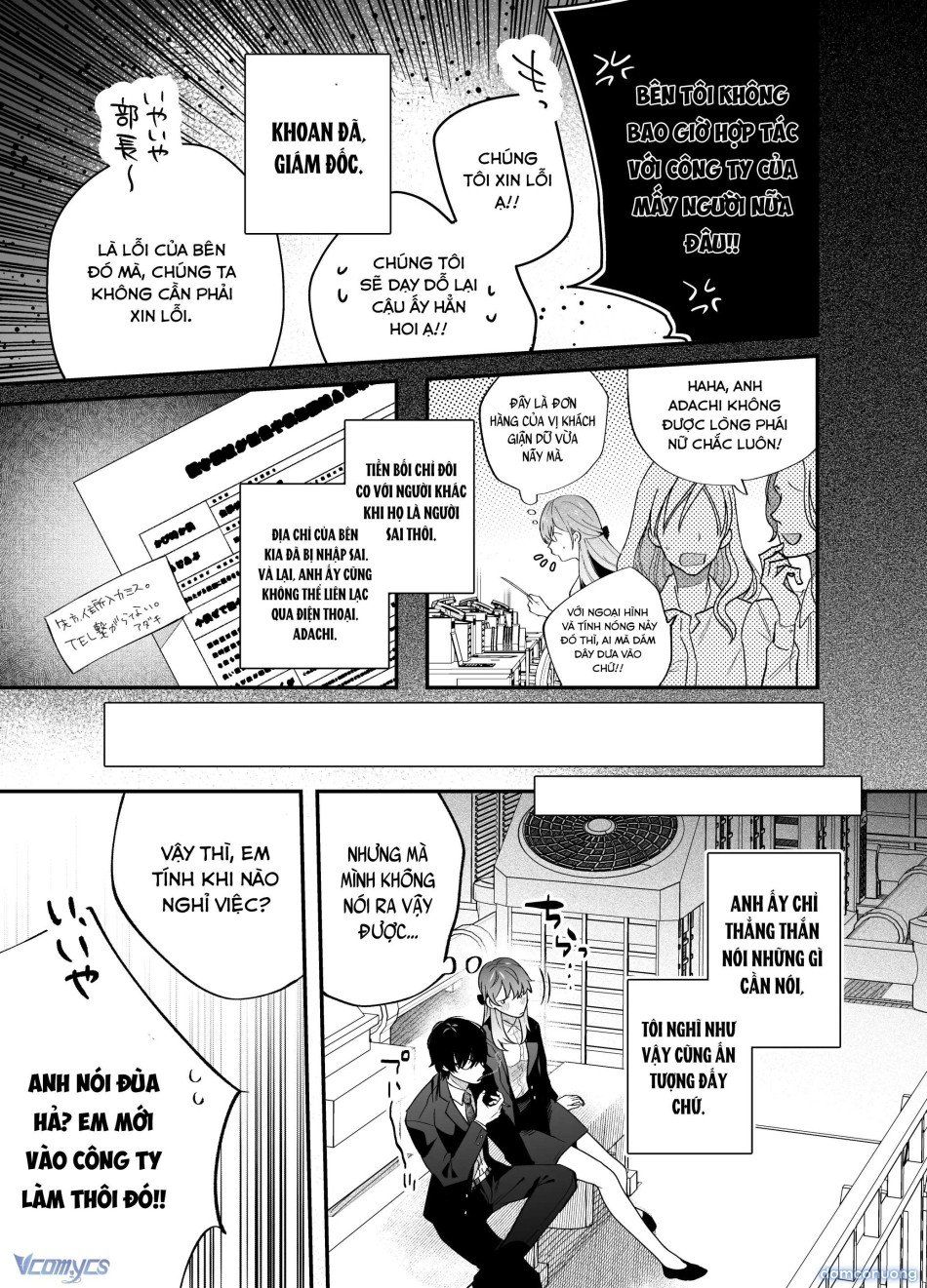 đọc truyện 『18+』tuyển Tập Truyện Ngắn Sếch Tàn Bạo Chương 40 ảnh 7 tại Thiên Thai Truyện