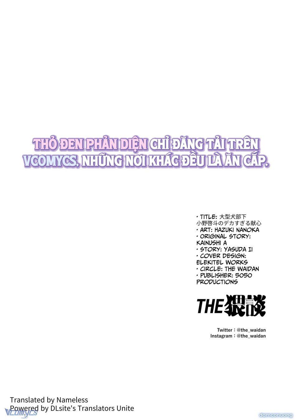 đọc truyện 『18+』tuyển Tập Truyện Ngắn Sếch Tàn Bạo Chương 42 ảnh 52 tại Thiên Thai Truyện