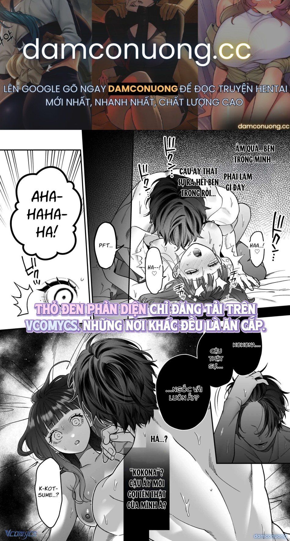 đọc truyện 『18+』tuyển Tập Truyện Ngắn Sếch Tàn Bạo Chương 45.2 ảnh 2 tại Thiên Thai Truyện