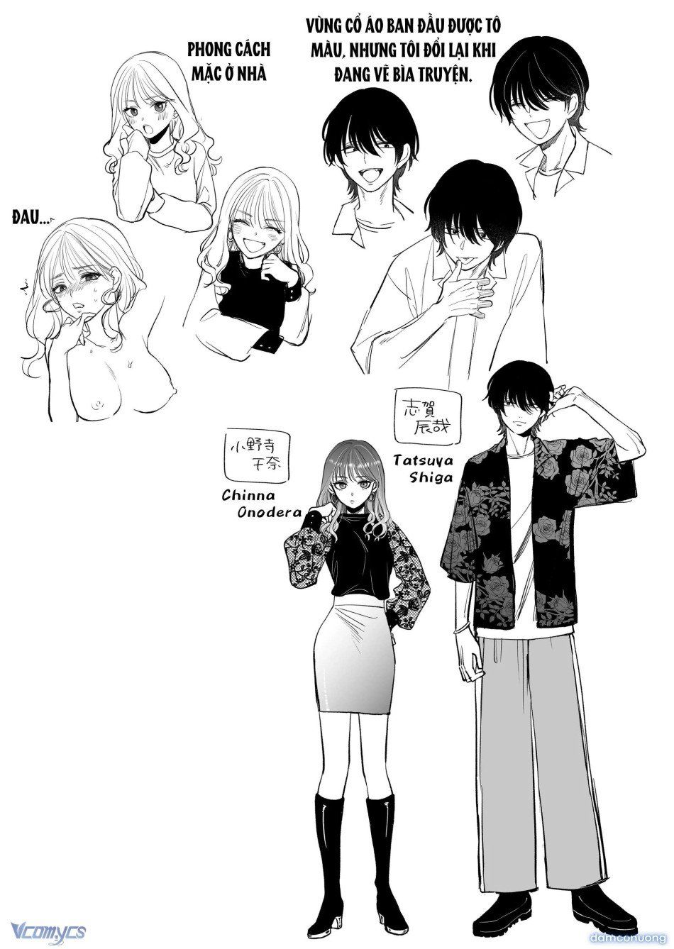 đọc truyện 『18+』tuyển Tập Truyện Ngắn Sếch Tàn Bạo Chương 46.2 ảnh 47 tại Thiên Thai Truyện