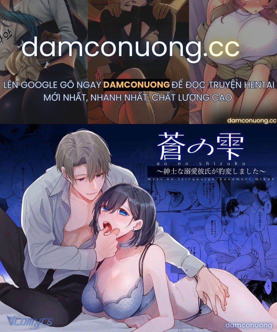 đọc truyện 『18+』tuyển Tập Truyện Ngắn Sếch Tàn Bạo Chương 47 ảnh 2 tại Thiên Thai Truyện