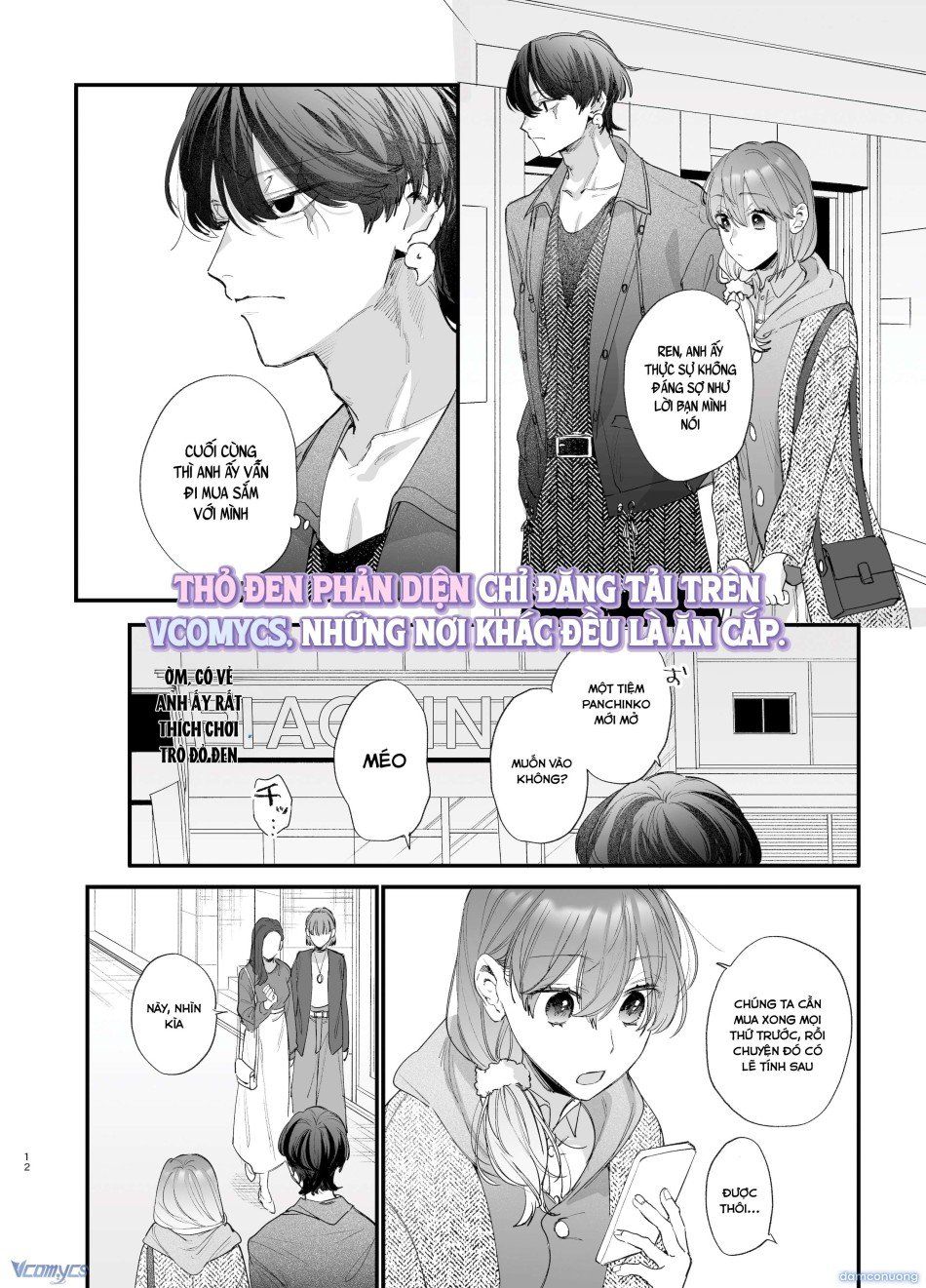 đọc truyện 『18+』tuyển Tập Truyện Ngắn Sếch Tàn Bạo Chương 49.1 ảnh 14 tại Thiên Thai Truyện