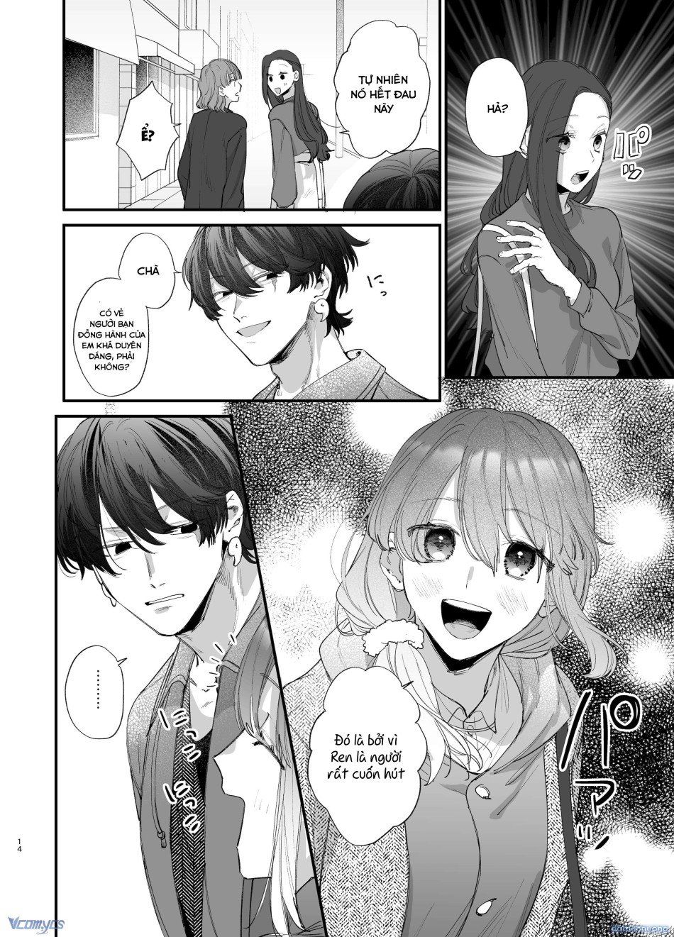 đọc truyện 『18+』tuyển Tập Truyện Ngắn Sếch Tàn Bạo Chương 49.1 ảnh 16 tại Thiên Thai Truyện