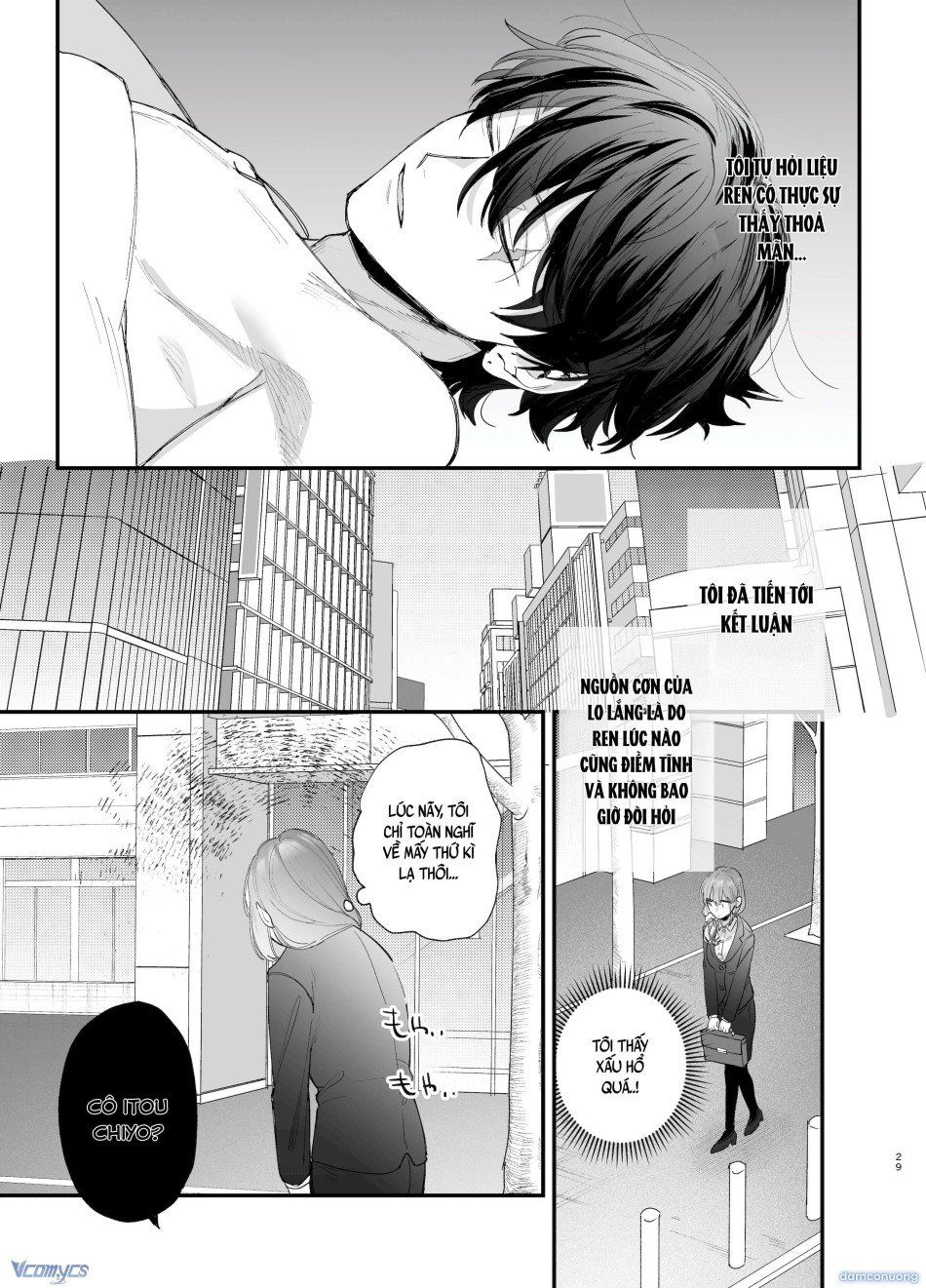 đọc truyện 『18+』tuyển Tập Truyện Ngắn Sếch Tàn Bạo Chương 49.1 ảnh 31 tại Thiên Thai Truyện