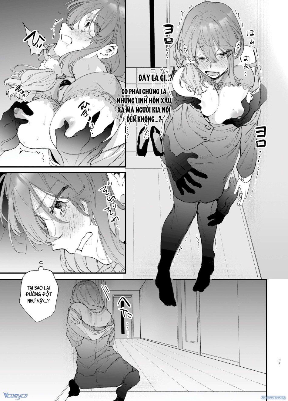 đọc truyện 『18+』tuyển Tập Truyện Ngắn Sếch Tàn Bạo Chương 49.1 ảnh 39 tại Thiên Thai Truyện