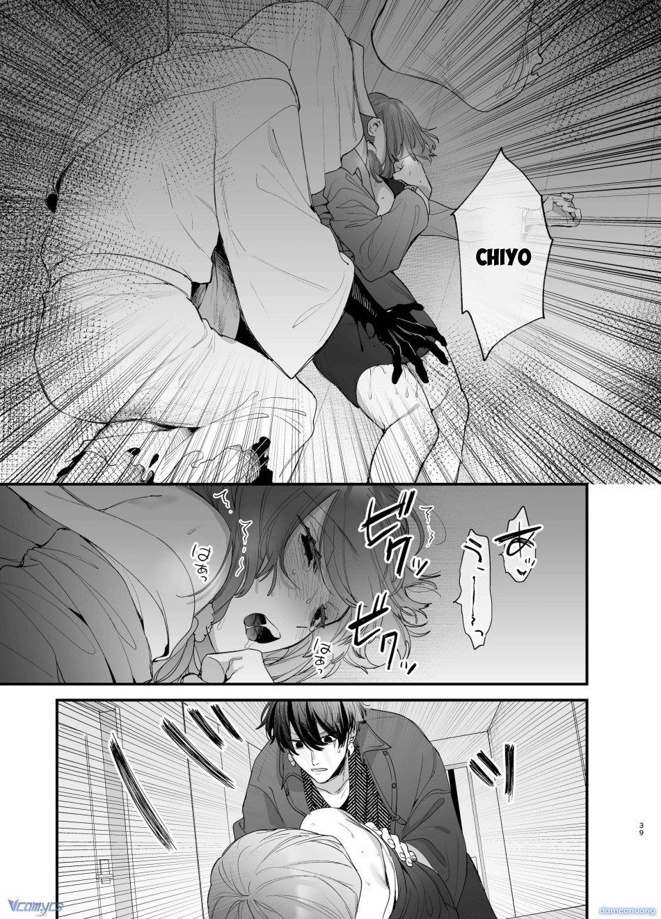 đọc truyện 『18+』tuyển Tập Truyện Ngắn Sếch Tàn Bạo Chương 49.1 ảnh 41 tại Thiên Thai Truyện