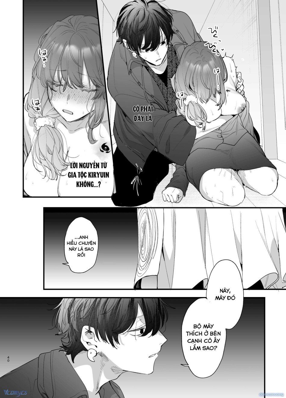 đọc truyện 『18+』tuyển Tập Truyện Ngắn Sếch Tàn Bạo Chương 49.1 ảnh 42 tại Thiên Thai Truyện