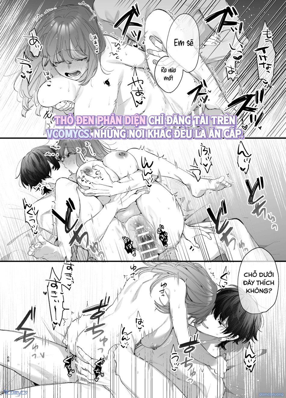 đọc truyện 『18+』tuyển Tập Truyện Ngắn Sếch Tàn Bạo Chương 49.2 ảnh 25 tại Thiên Thai Truyện