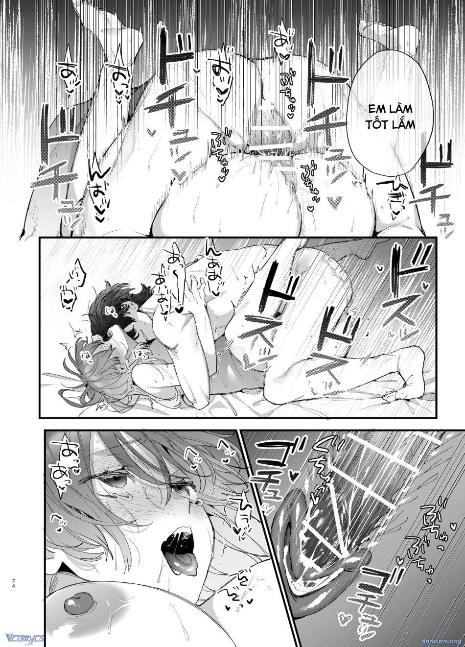 đọc truyện 『18+』tuyển Tập Truyện Ngắn Sếch Tàn Bạo Chương 49.2 ảnh 31 tại Thiên Thai Truyện