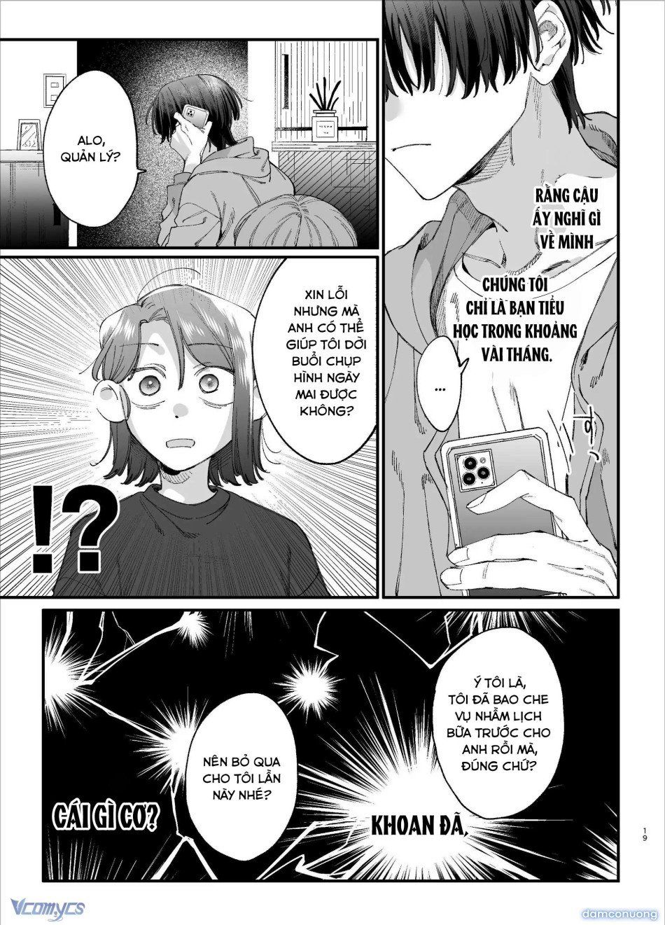 đọc truyện 『18+』tuyển Tập Truyện Ngắn Sếch Tàn Bạo Chương 5.1 ảnh 20 tại Thiên Thai Truyện