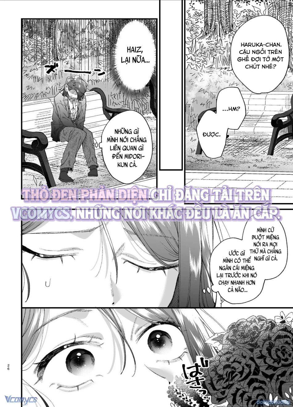 đọc truyện 『18+』tuyển Tập Truyện Ngắn Sếch Tàn Bạo Chương 5.1 ảnh 27 tại Thiên Thai Truyện