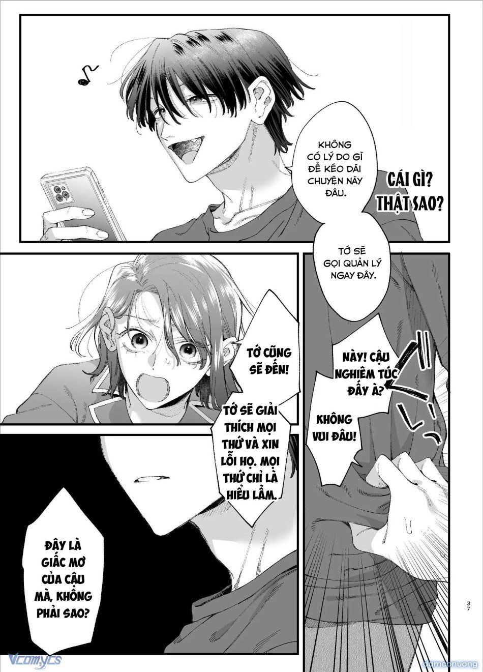 đọc truyện 『18+』tuyển Tập Truyện Ngắn Sếch Tàn Bạo Chương 5.1 ảnh 38 tại Thiên Thai Truyện