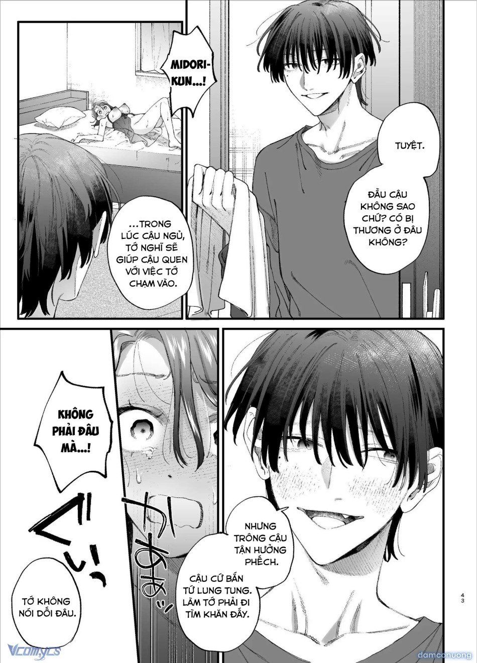 đọc truyện 『18+』tuyển Tập Truyện Ngắn Sếch Tàn Bạo Chương 5.1 ảnh 44 tại Thiên Thai Truyện