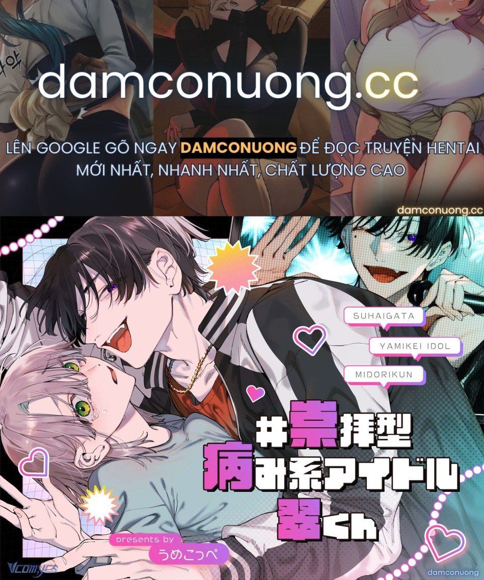 đọc truyện 『18+』tuyển Tập Truyện Ngắn Sếch Tàn Bạo Chương 5.2 ảnh 2 tại Thiên Thai Truyện