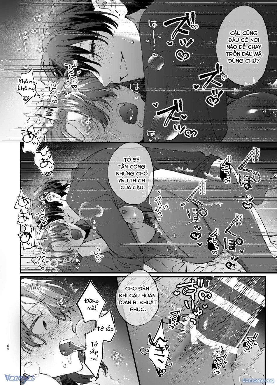 đọc truyện 『18+』tuyển Tập Truyện Ngắn Sếch Tàn Bạo Chương 5.2 ảnh 20 tại Thiên Thai Truyện