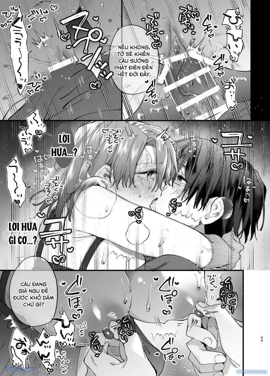 đọc truyện 『18+』tuyển Tập Truyện Ngắn Sếch Tàn Bạo Chương 5.2 ảnh 25 tại Thiên Thai Truyện