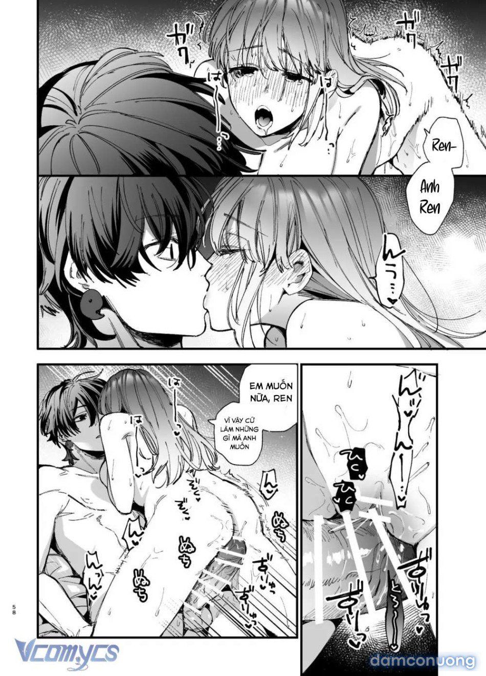 đọc truyện 『18+』tuyển Tập Truyện Ngắn Sếch Tàn Bạo Chương 50.2 ảnh 15 tại Thiên Thai Truyện