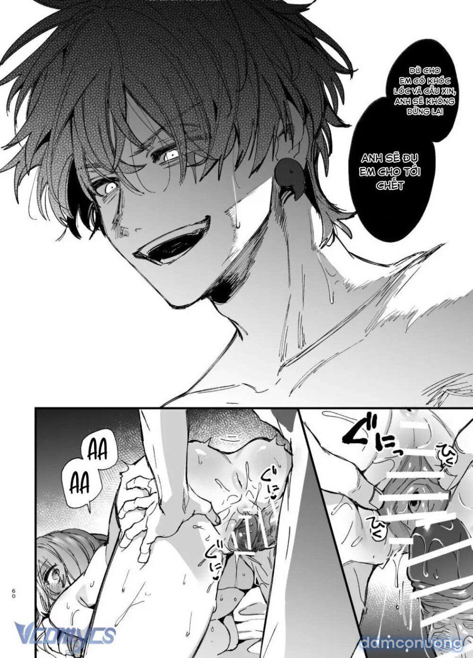 đọc truyện 『18+』tuyển Tập Truyện Ngắn Sếch Tàn Bạo Chương 50.2 ảnh 17 tại Thiên Thai Truyện