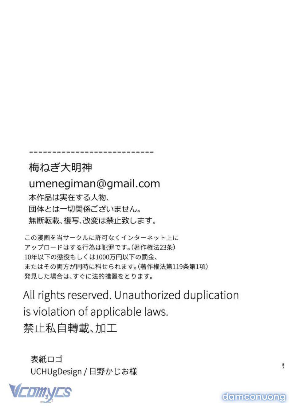 đọc truyện 『18+』tuyển Tập Truyện Ngắn Sếch Tàn Bạo Chương 50.2 ảnh 44 tại Thiên Thai Truyện