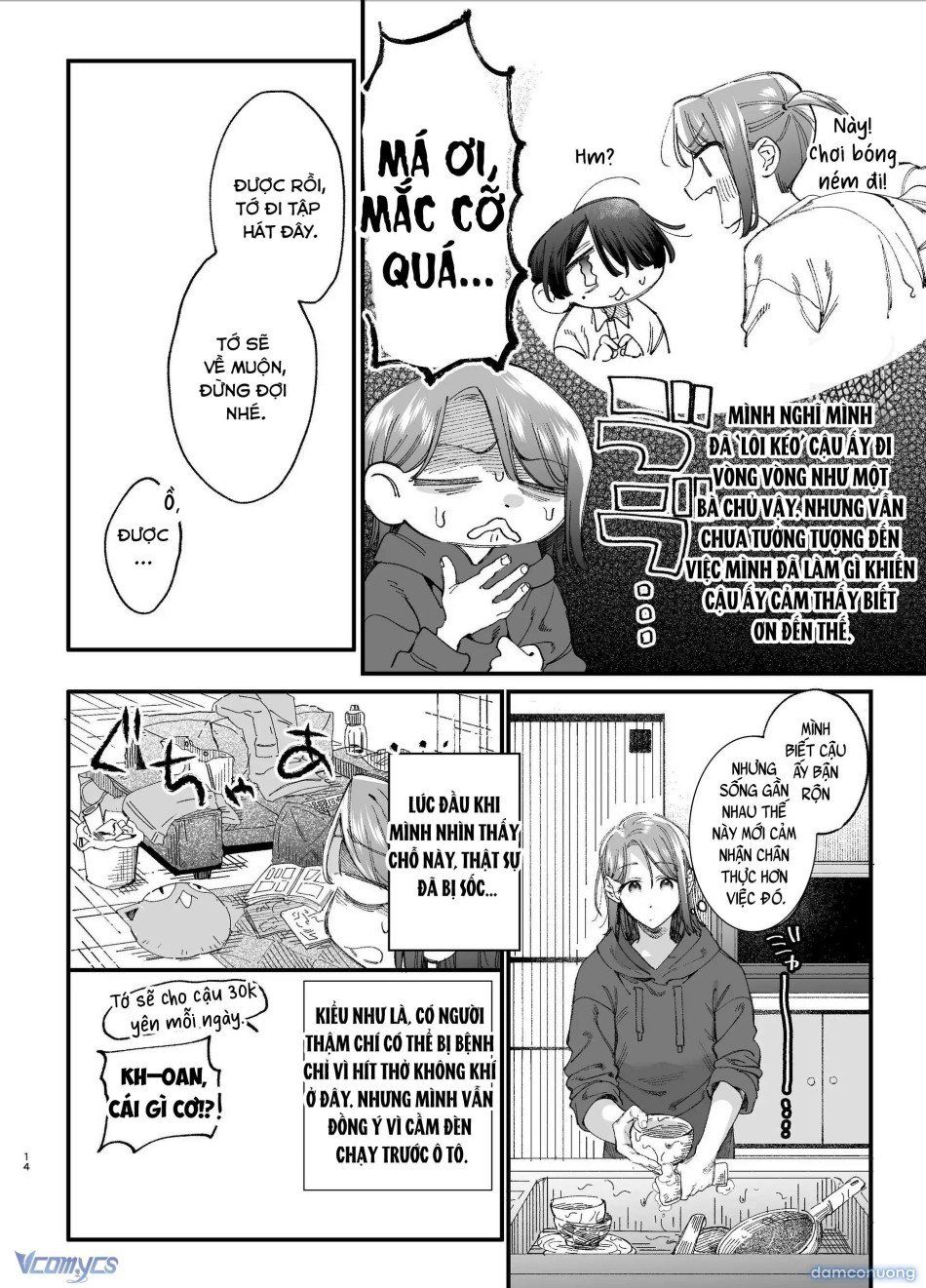 đọc truyện 『18+』tuyển Tập Truyện Ngắn Sếch Tàn Bạo Chương 51 ảnh 15 tại Thiên Thai Truyện