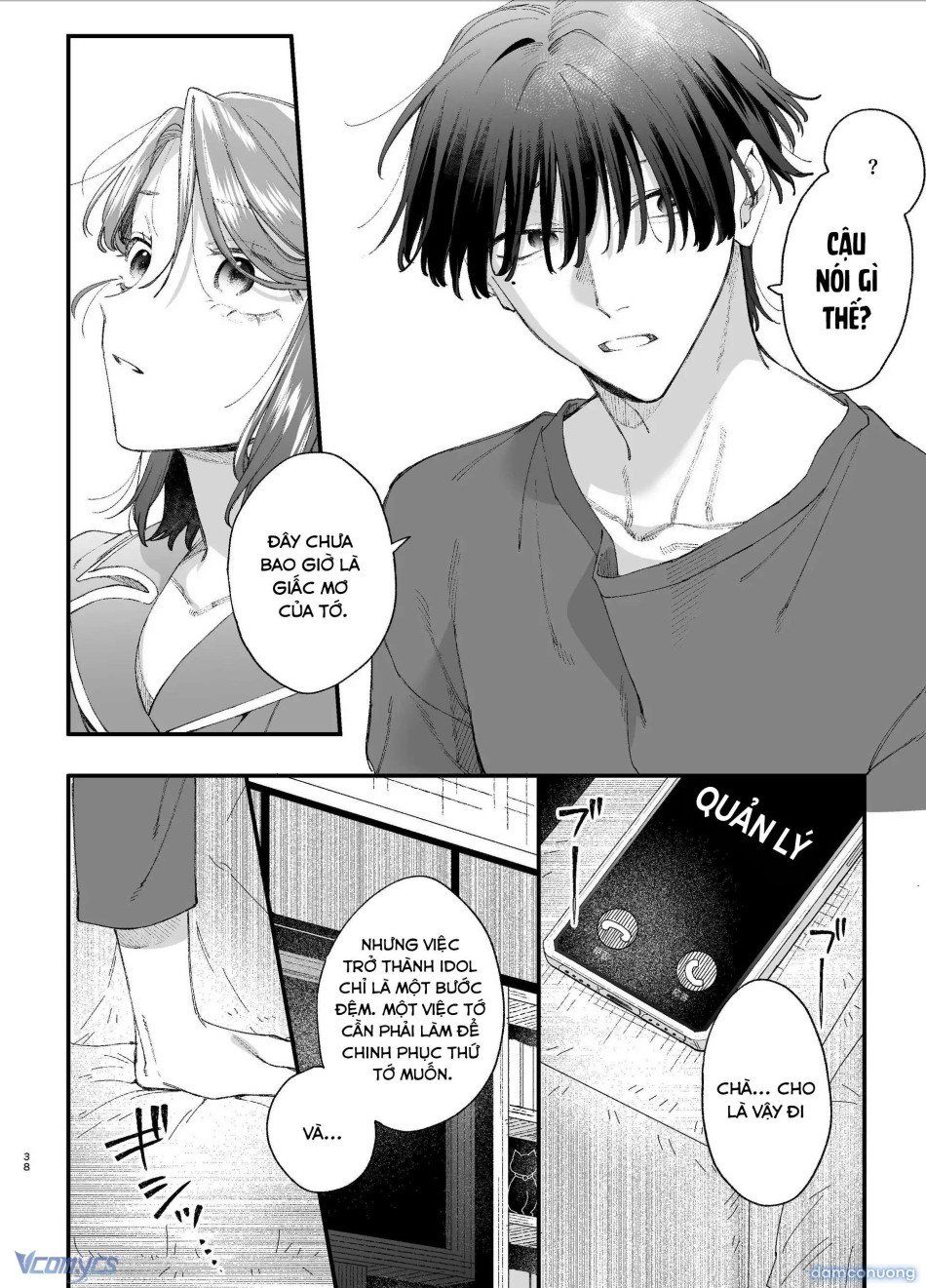 đọc truyện 『18+』tuyển Tập Truyện Ngắn Sếch Tàn Bạo Chương 51 ảnh 39 tại Thiên Thai Truyện