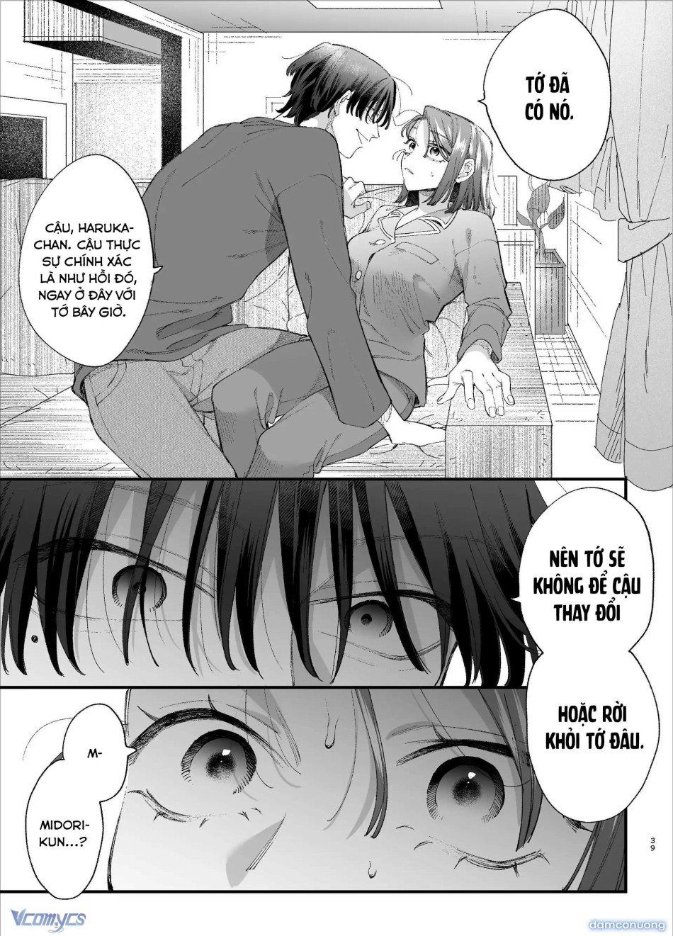 đọc truyện 『18+』tuyển Tập Truyện Ngắn Sếch Tàn Bạo Chương 51 ảnh 40 tại Thiên Thai Truyện