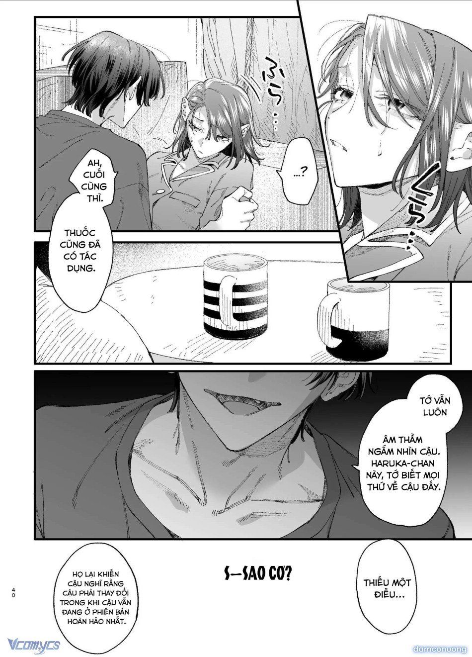 đọc truyện 『18+』tuyển Tập Truyện Ngắn Sếch Tàn Bạo Chương 51 ảnh 41 tại Thiên Thai Truyện