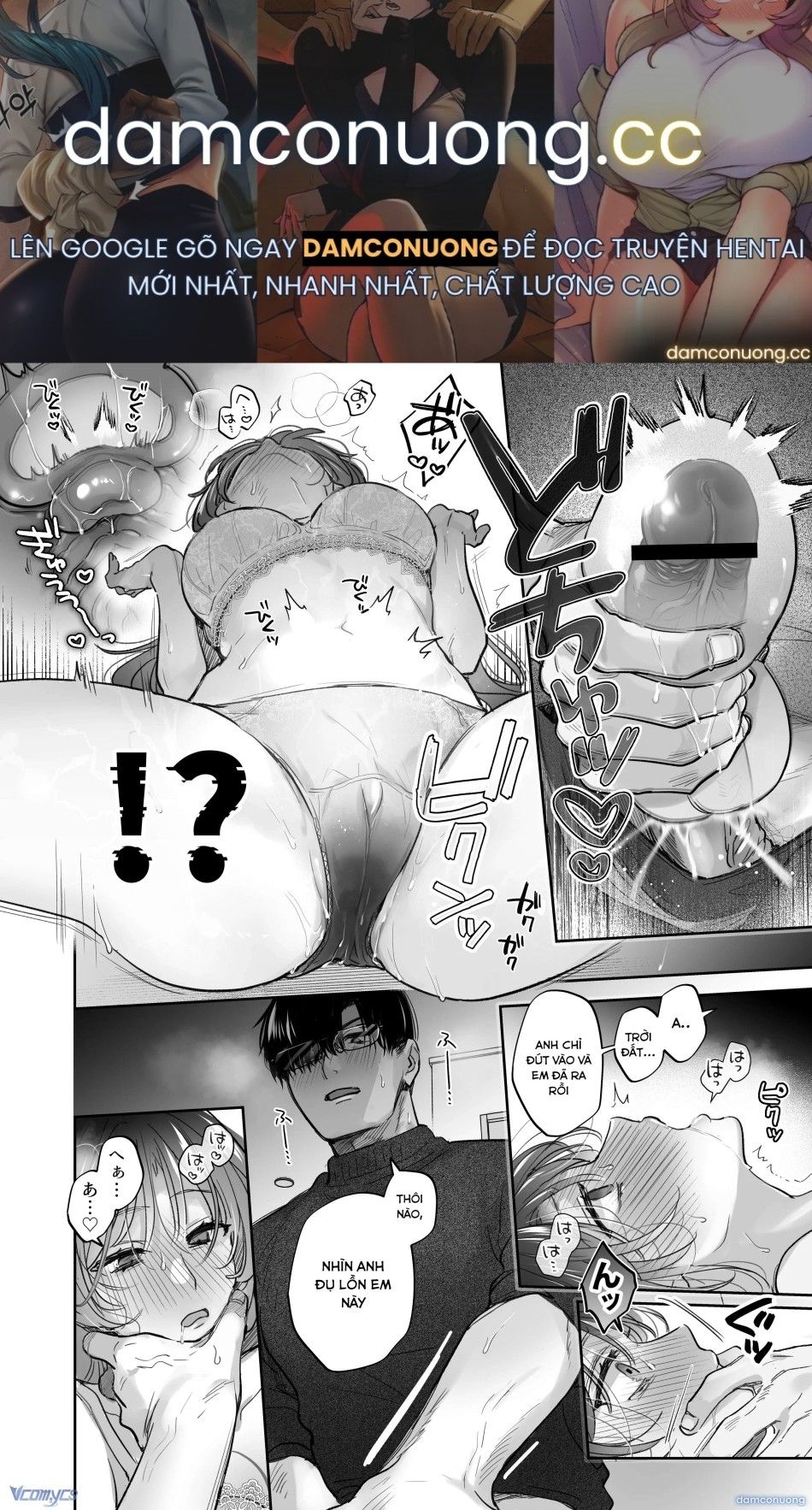 đọc truyện 『18+』tuyển Tập Truyện Ngắn Sếch Tàn Bạo Chương 54.2 ảnh 2 tại Thiên Thai Truyện