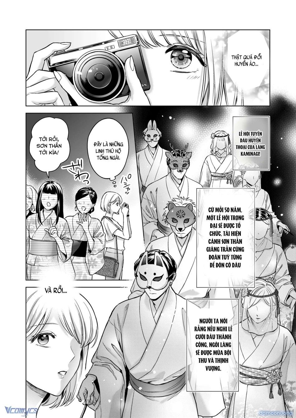 đọc truyện 『18+』tuyển Tập Truyện Ngắn Sếch Tàn Bạo Chương 55 ảnh 10 tại Thiên Thai Truyện