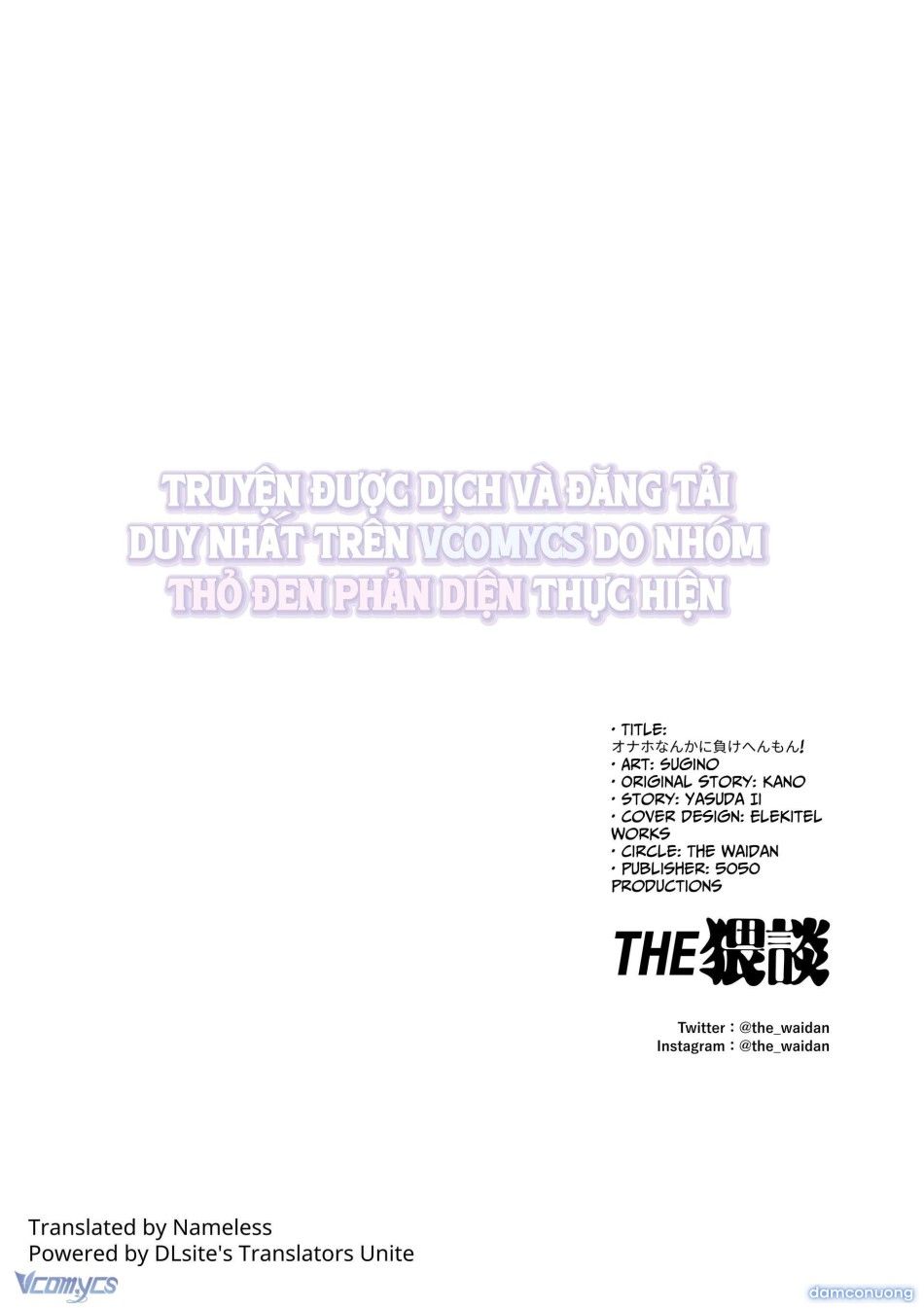 đọc truyện 『18+』tuyển Tập Truyện Ngắn Sếch Tàn Bạo Chương 56 ảnh 65 tại Thiên Thai Truyện