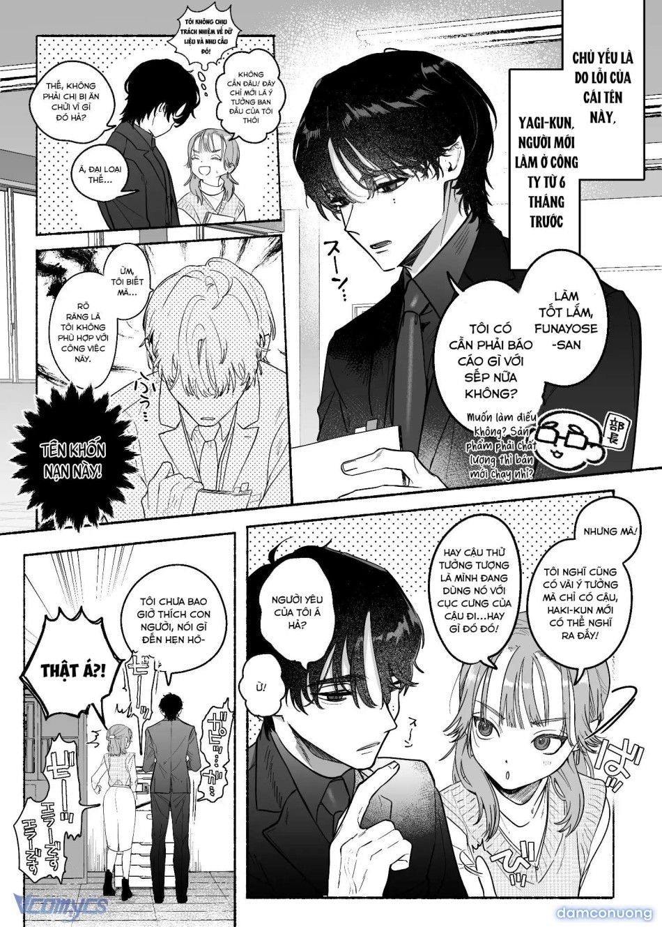 đọc truyện 『18+』tuyển Tập Truyện Ngắn Sếch Tàn Bạo Chương 57.1 ảnh 5 tại Thiên Thai Truyện