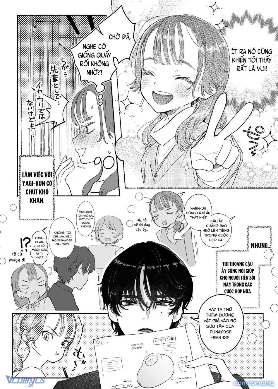 đọc truyện 『18+』tuyển Tập Truyện Ngắn Sếch Tàn Bạo Chương 57.1 ảnh 9 tại Thiên Thai Truyện